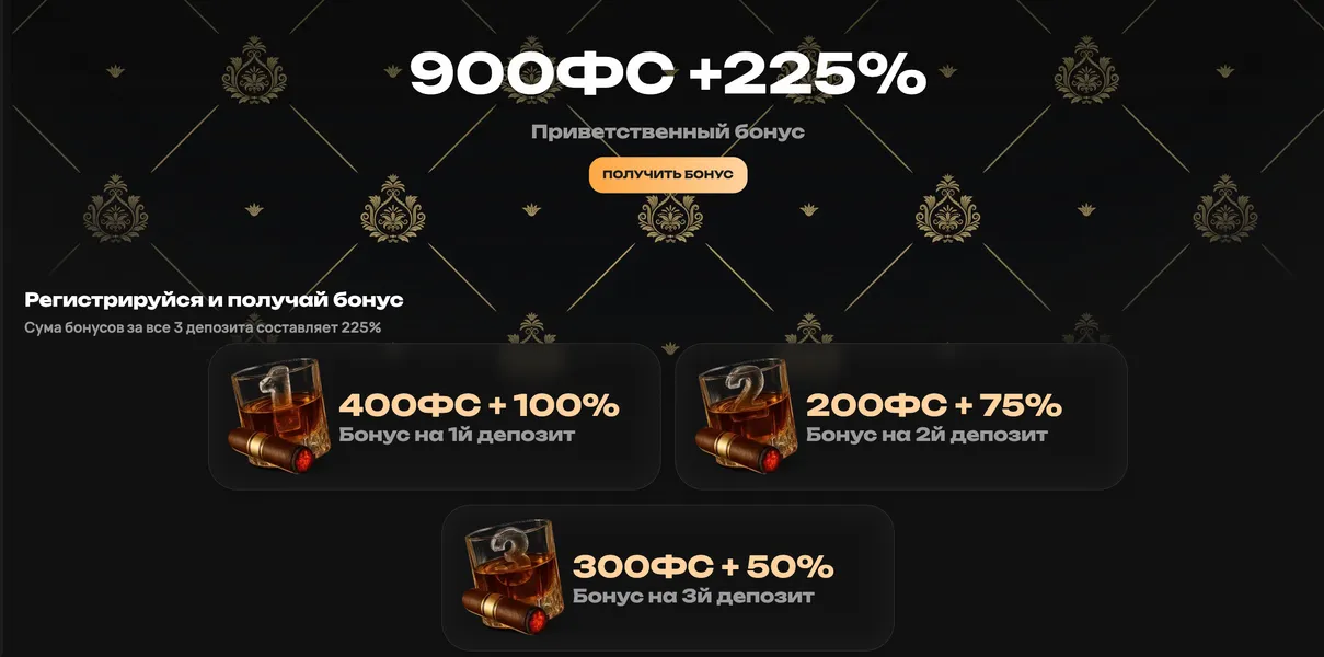 Мобильная версия и доступность Куш Казино