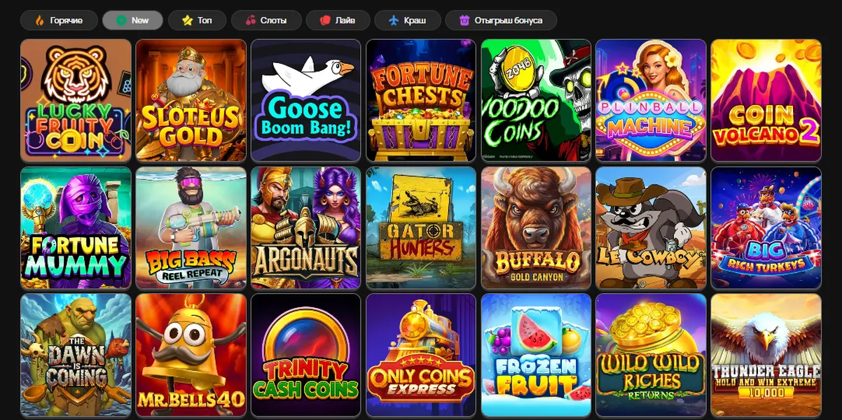 Live-казино в Куш Казино